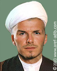 bikam moslim